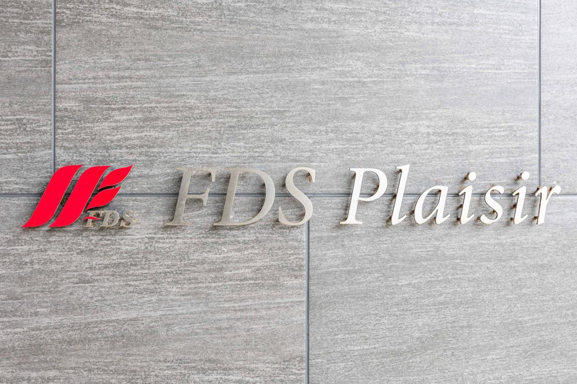 오사카 Fds Plaisir 아파트 외부 사진